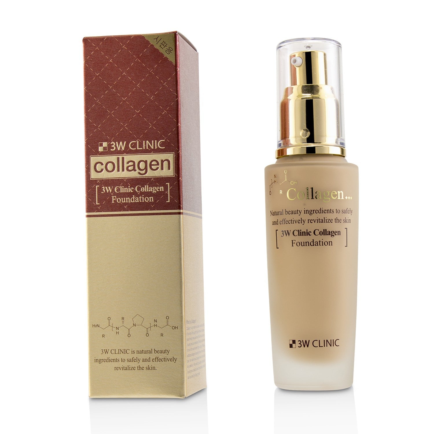 3W Clinic Collagen Foundation - # 23 (Natural Beige)  50ml/1.67oz