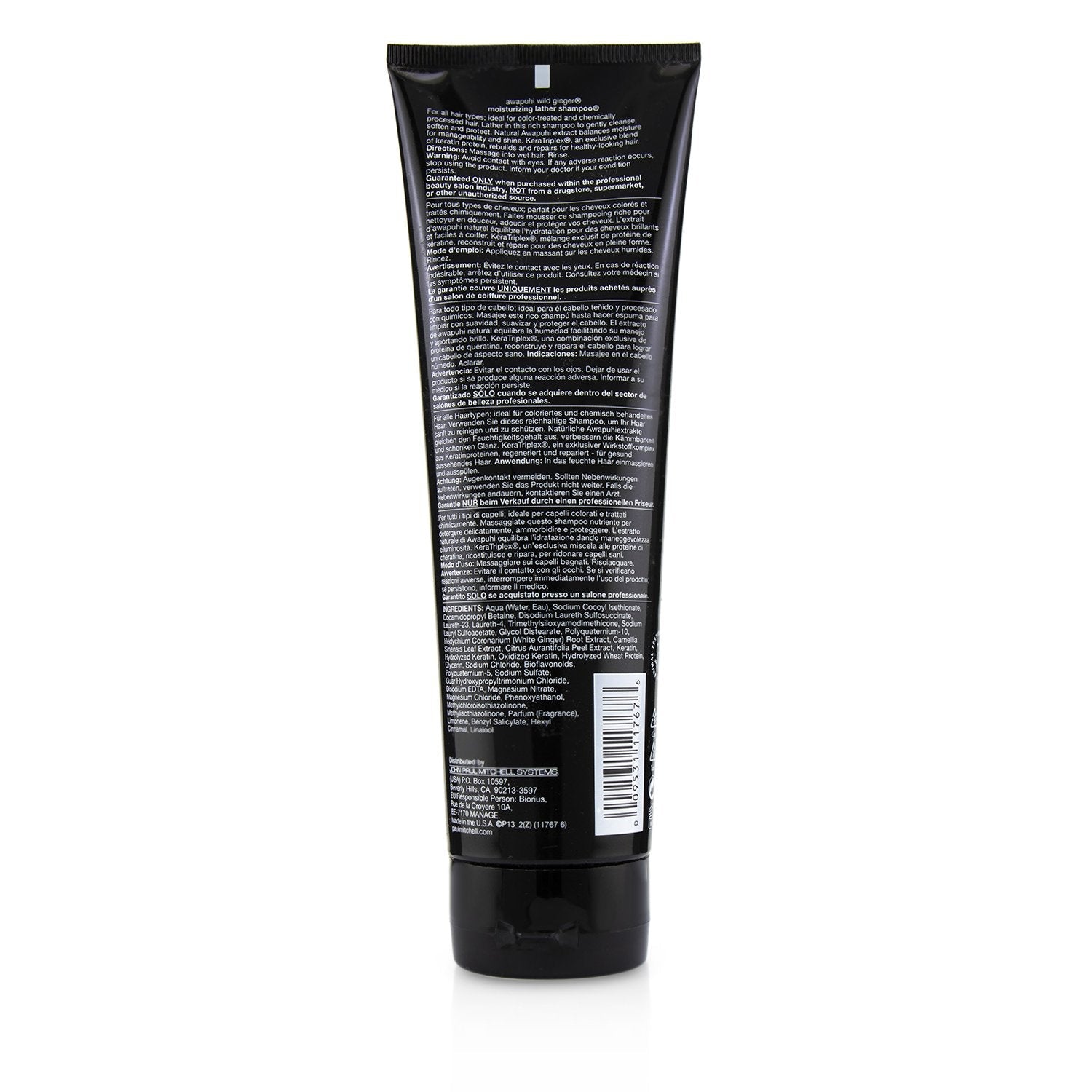 Paul Mitchell Awapuhi Wild Ginger Repair Moisturizing Lather Shampoo (Ultra Rich - Color Safe)  250ml/8.5oz