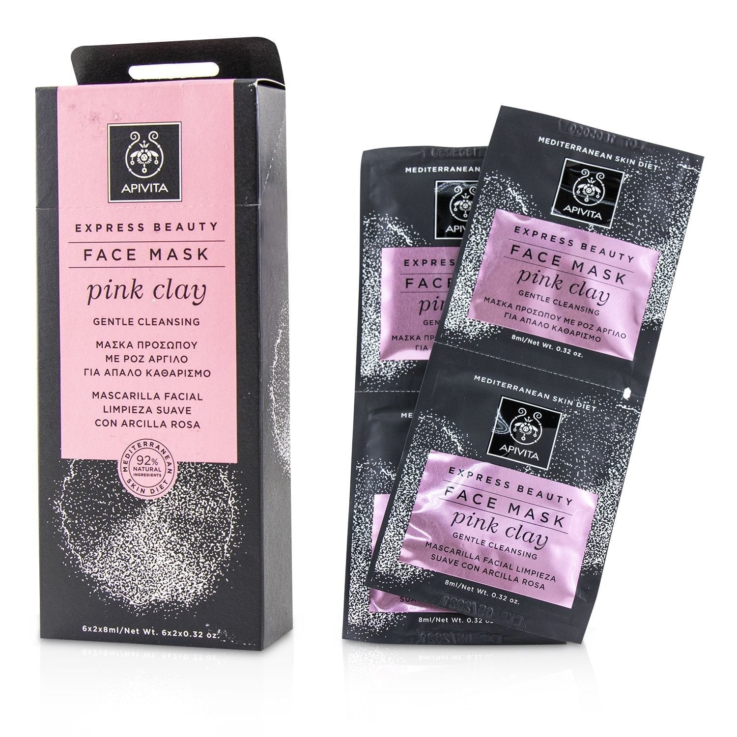 Apivita Express Beauty Face Mask with Pink Clay (Gentle Cleansing)  6x(2x8ml)