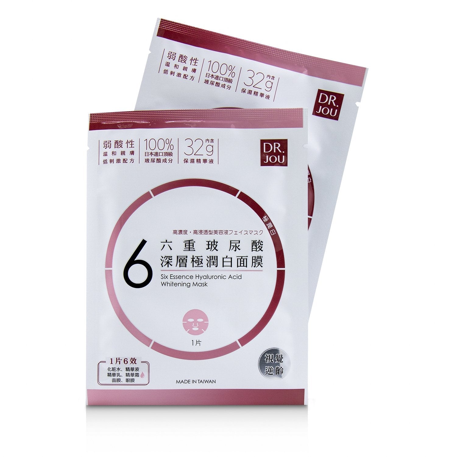 DR. JOU (By Dr. Morita) Six Essence Hyaluronic Acid Whitening Mask  7pcs