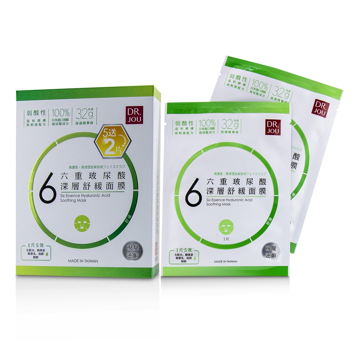 DR. JOU (By Dr. Morita) Six Essence Hyaluronic Acid Soothing Mask  7pcs