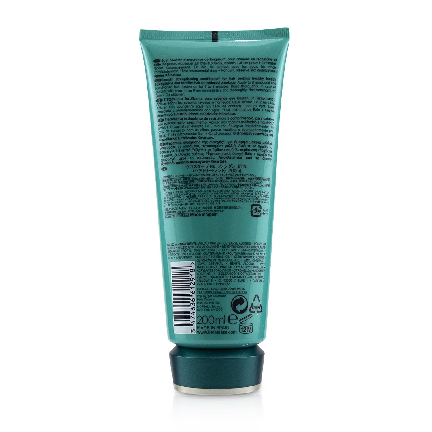 Kerastase Resistance Fondant Extentioniste Length Strengthening Conditioner  200ml/6.8oz