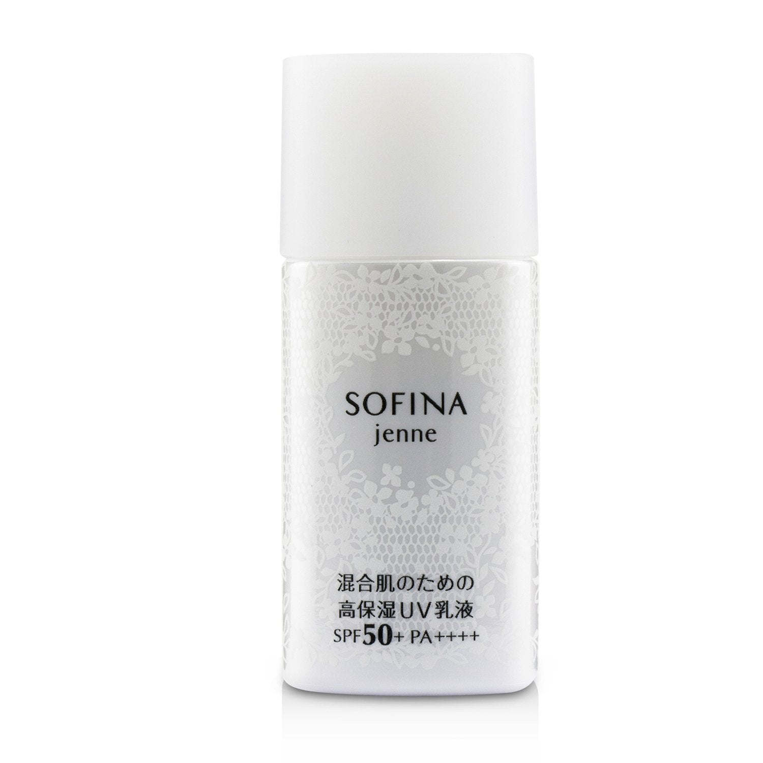 Sofina Jenne UV Cut SPF 50 Emulsion Sp r  30ml/1oz