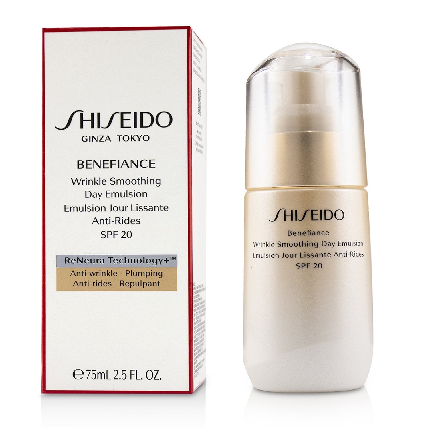 Shiseido Benefiance Wrinkle Smoothing Day Emulsion SPF 20  75ml/2.5oz