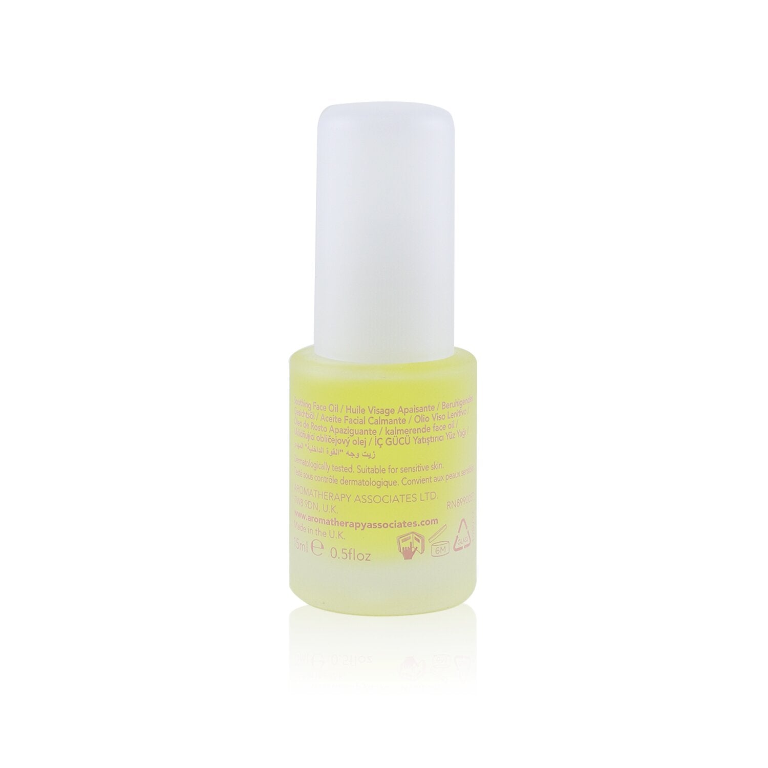 Aromatherapy Associates Inner Strength - Soothing Face Oil  15ml/0.5oz