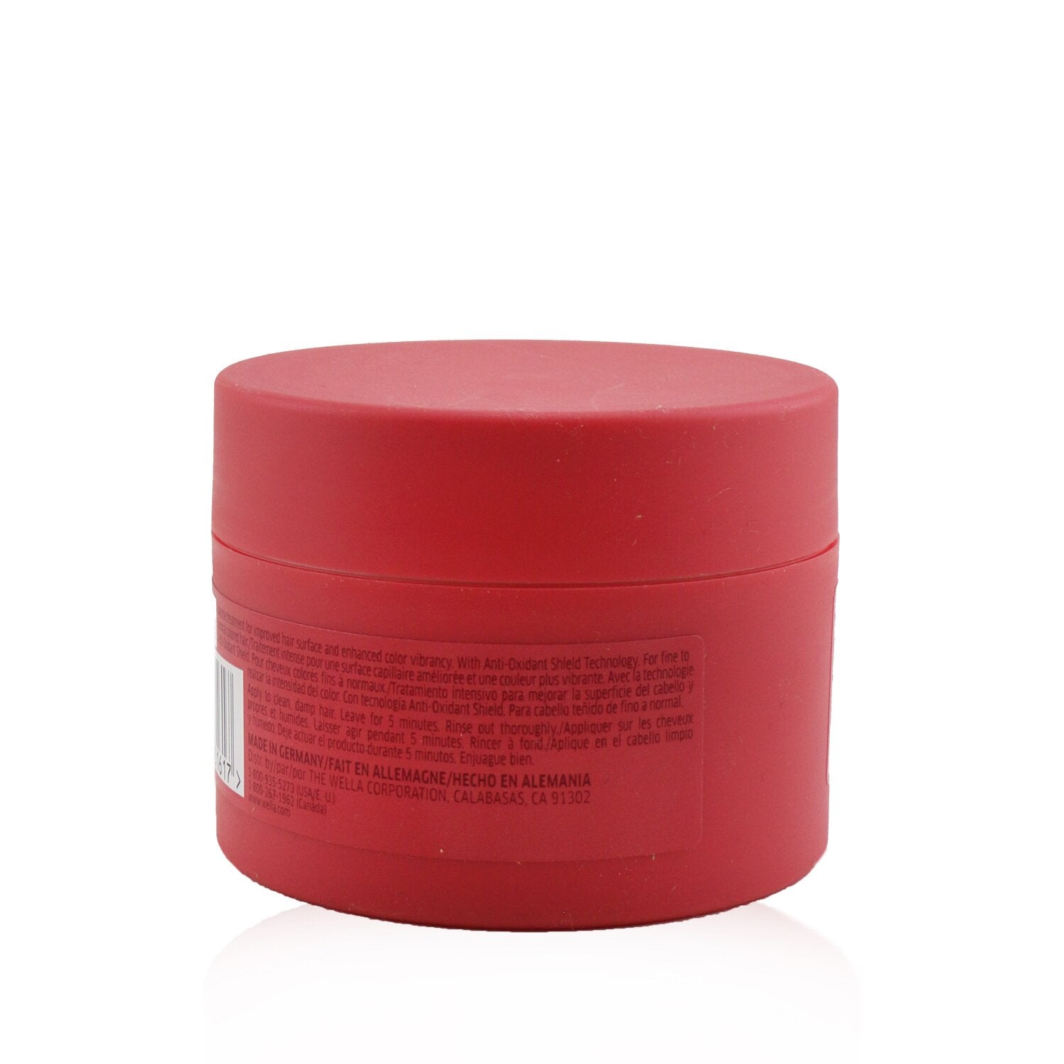 Wella Invigo Brilliance Vibrant Color Mask - # Normal  150ml/5.07oz