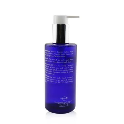 Phyto-C Soothing Cleanser (Gentle Exfoliating Cleanser) 200ml/6.76oz