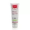 Mustela Maternite 3 In 1 Stretch Marks Cream (Fragranced)  250ml/8.45oz