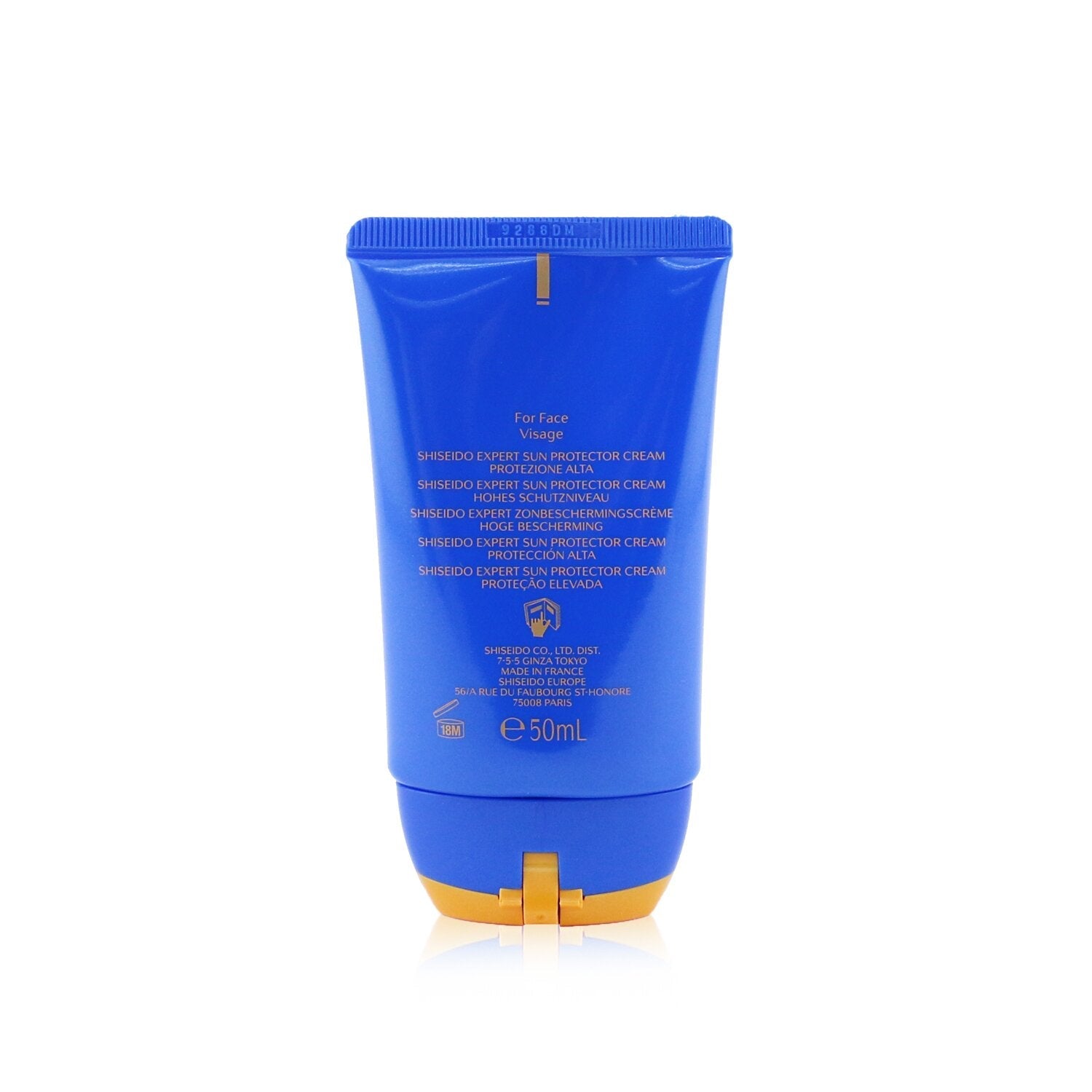 Shiseido Expert Sun Protector Face Cream SPF 30 UVA (High Protection, Very Water-Resistant)  50ml/1.67oz