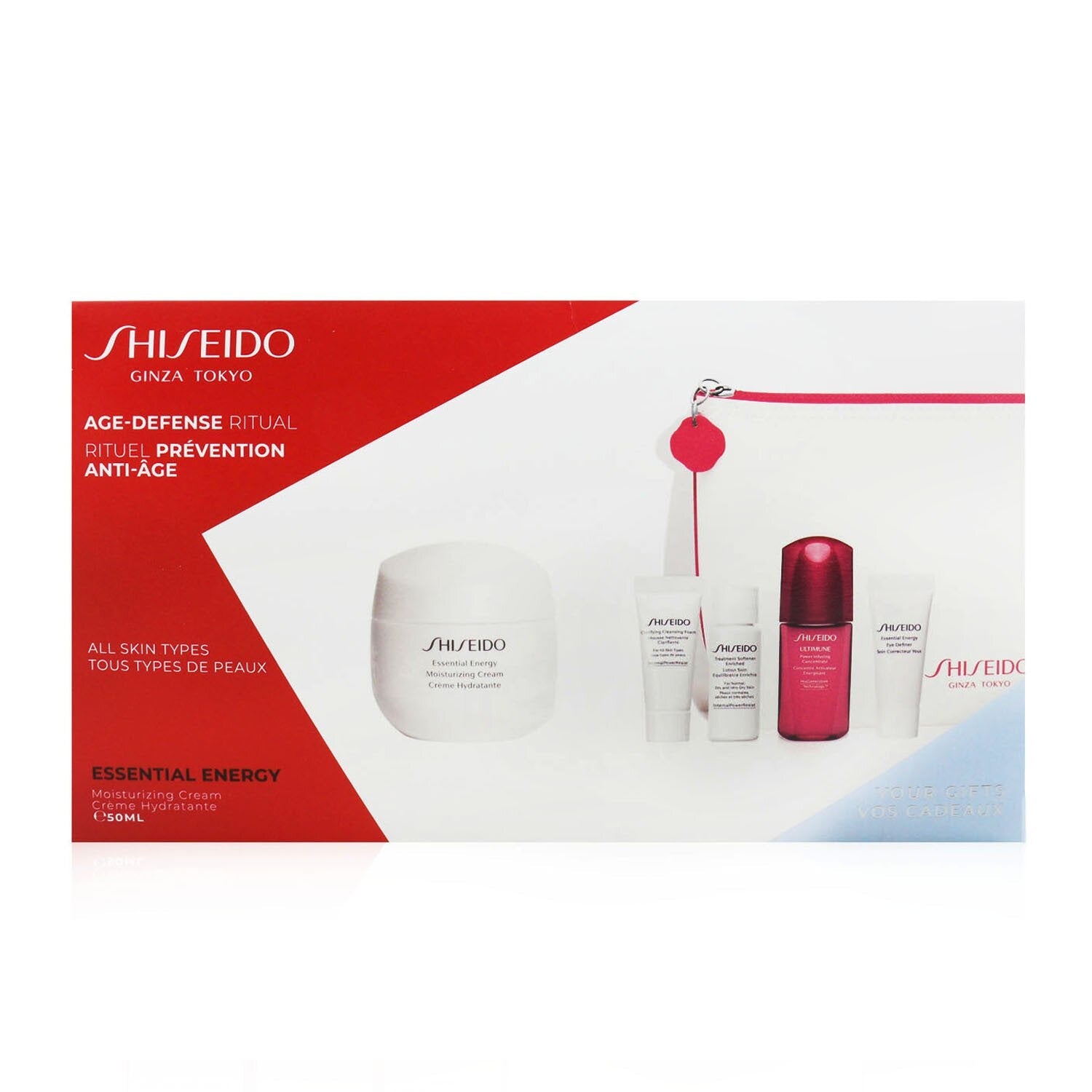 Shiseido Age Defense Ritual Essential Energy Set (For All Skin Types): Moisturizing Cream 50ml + Cleansing Foam 5ml + Softener Enriched 7ml + Ultimune Concentrate 10ml + Eye Definer 5ml  5pcs+1pouch