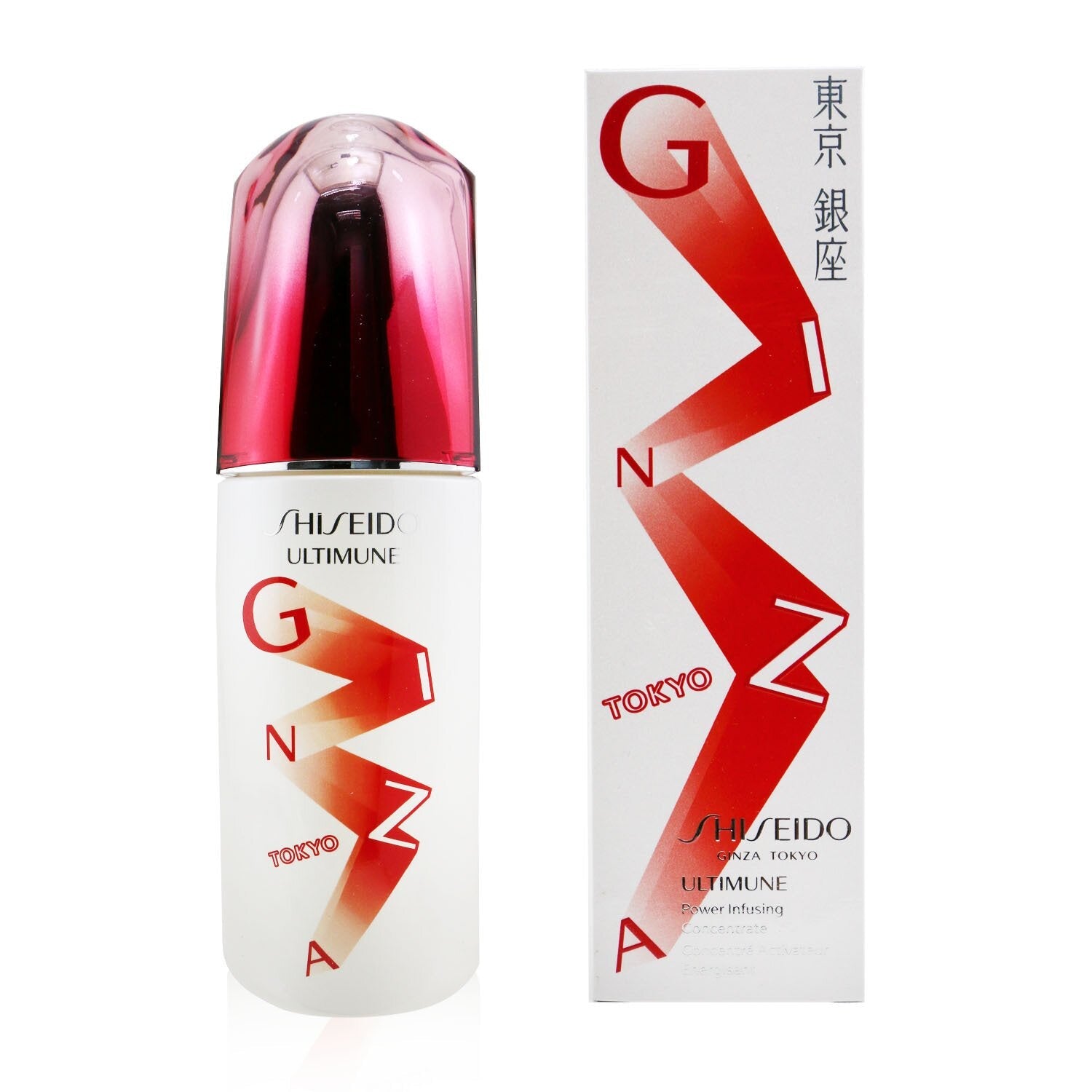 Shiseido Ultimune Power Infusing Concentrate - ImuGeneration Technology (Ginza Edition)  75ml/2.5oz