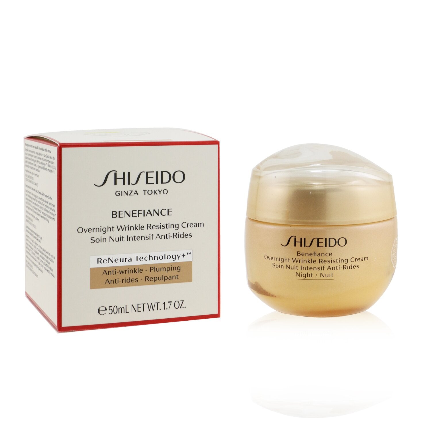 Shiseido Benefiance Overnight Wrinkle Resisting Cream  50ml/1.7oz