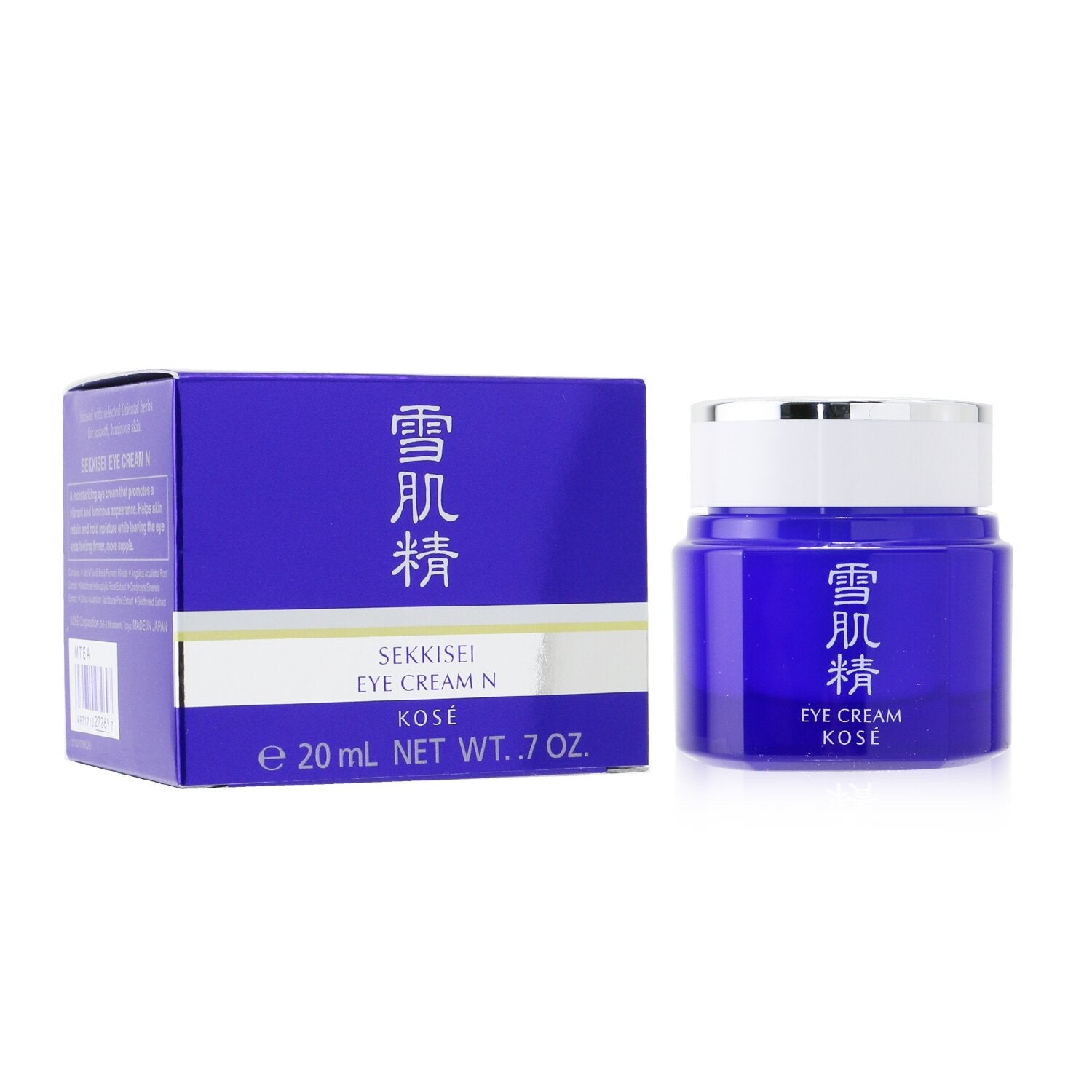 Kose Sekkisei Eye Cream  20ml/0.7oz