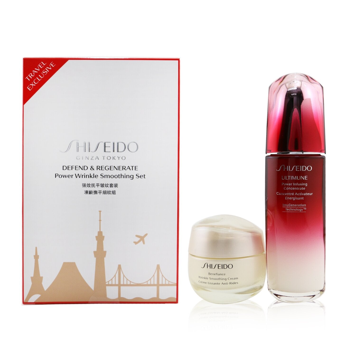 Shiseido Defend & Regenerate Power Wrinkle Smoothing Set: Ultimune Power Infusing Concentrate N 100ml + Benefiance Wrinkle Smoothing Cream 50ml  2pcs