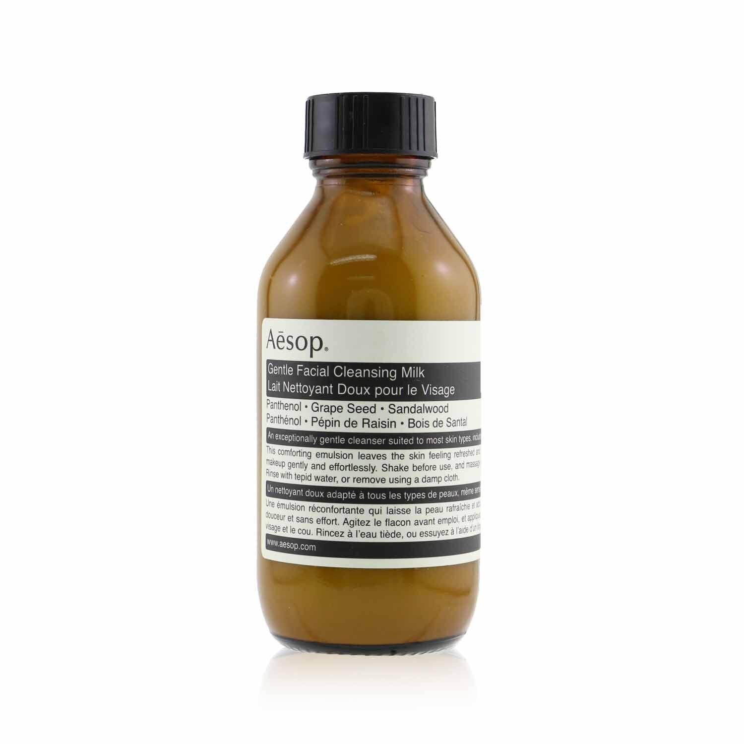 Aesop Gentle Facial Cleansing Milk  200ml/6.8oz