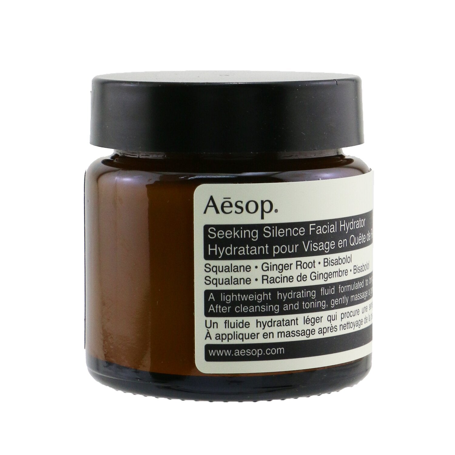 Aesop Seeking Silence Facial Hydrator - For Sensitive Skin  60ml/2oz