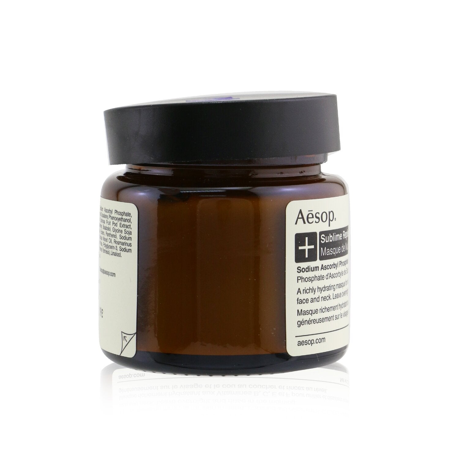 Aesop Sublime Replenishing Night Masque  60ml/2.02oz