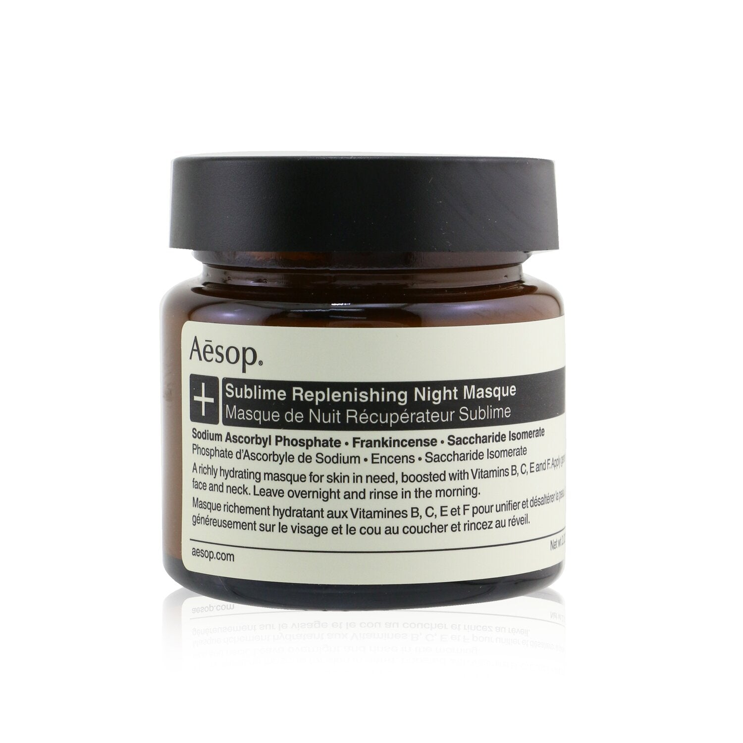 Aesop Sublime Replenishing Night Masque  60ml/2.02oz