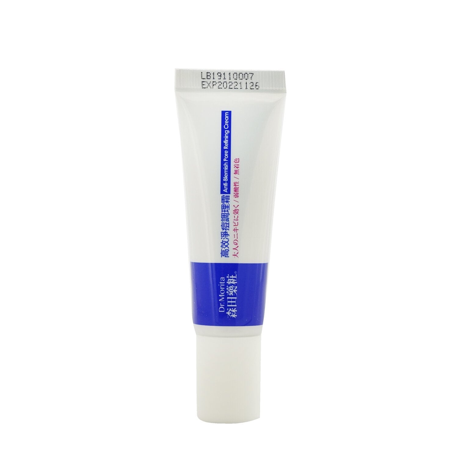 Dr. Morita Anit-Blemish Pore Refining Cream  20g/0.67oz