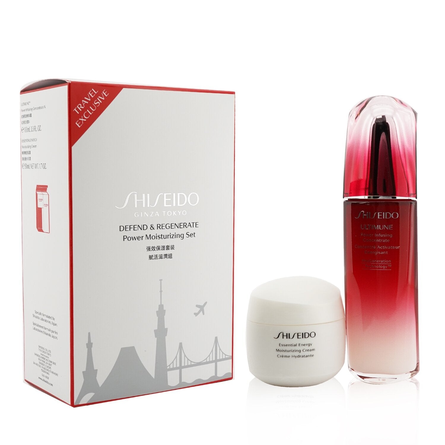 Shiseido Defend & Regenerate Power Moisturizing Set: Ultimune Power Infusing Concentrate N 100ml + Essential Energy Moisturizing Cream 50 ml  2pcs