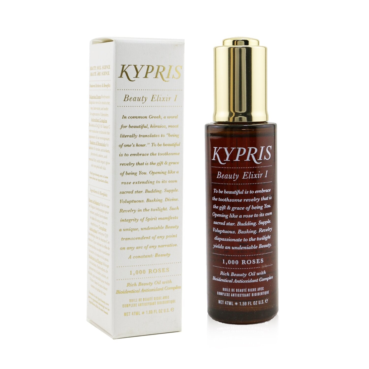 Kypris Beauty Elixir I - Rich Beauty Oil With Bioidentical Antioxidant Complex (With 1000 Roses)  47ml/1.59oz