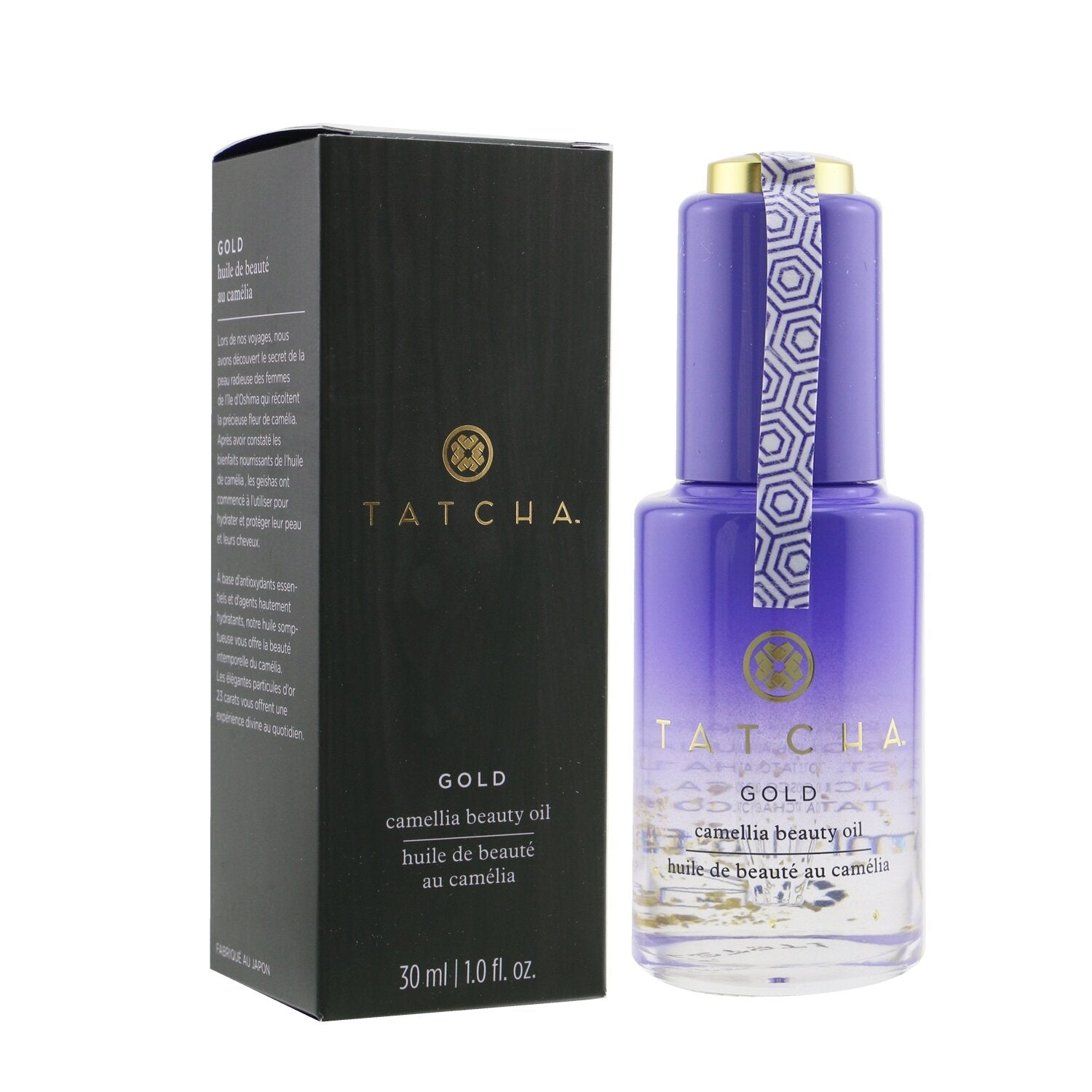 Tatcha Gold Camellia Beauty Oil  30ml/1oz