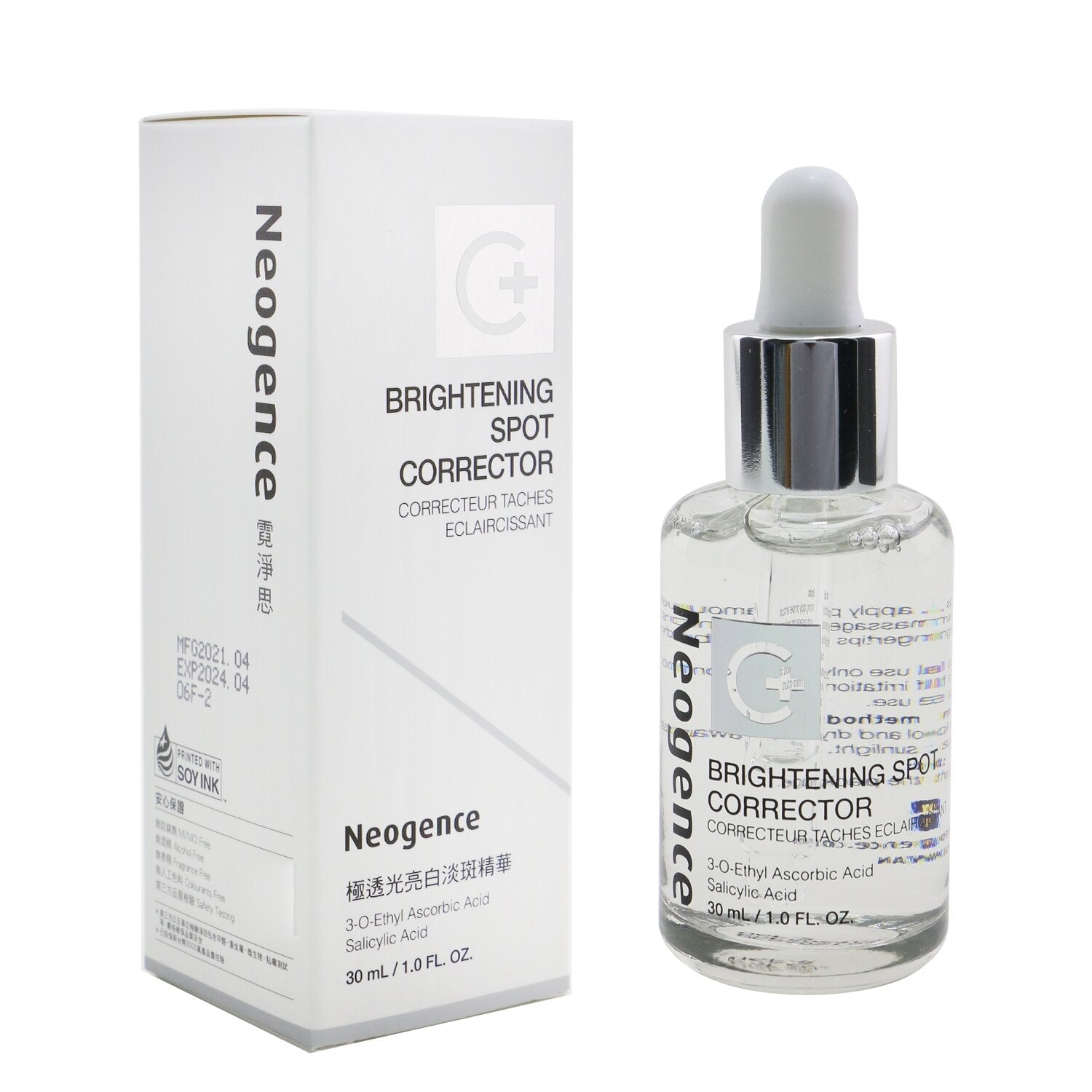 Neogence C+ Brightening Spot Corrector  30ml/1oz