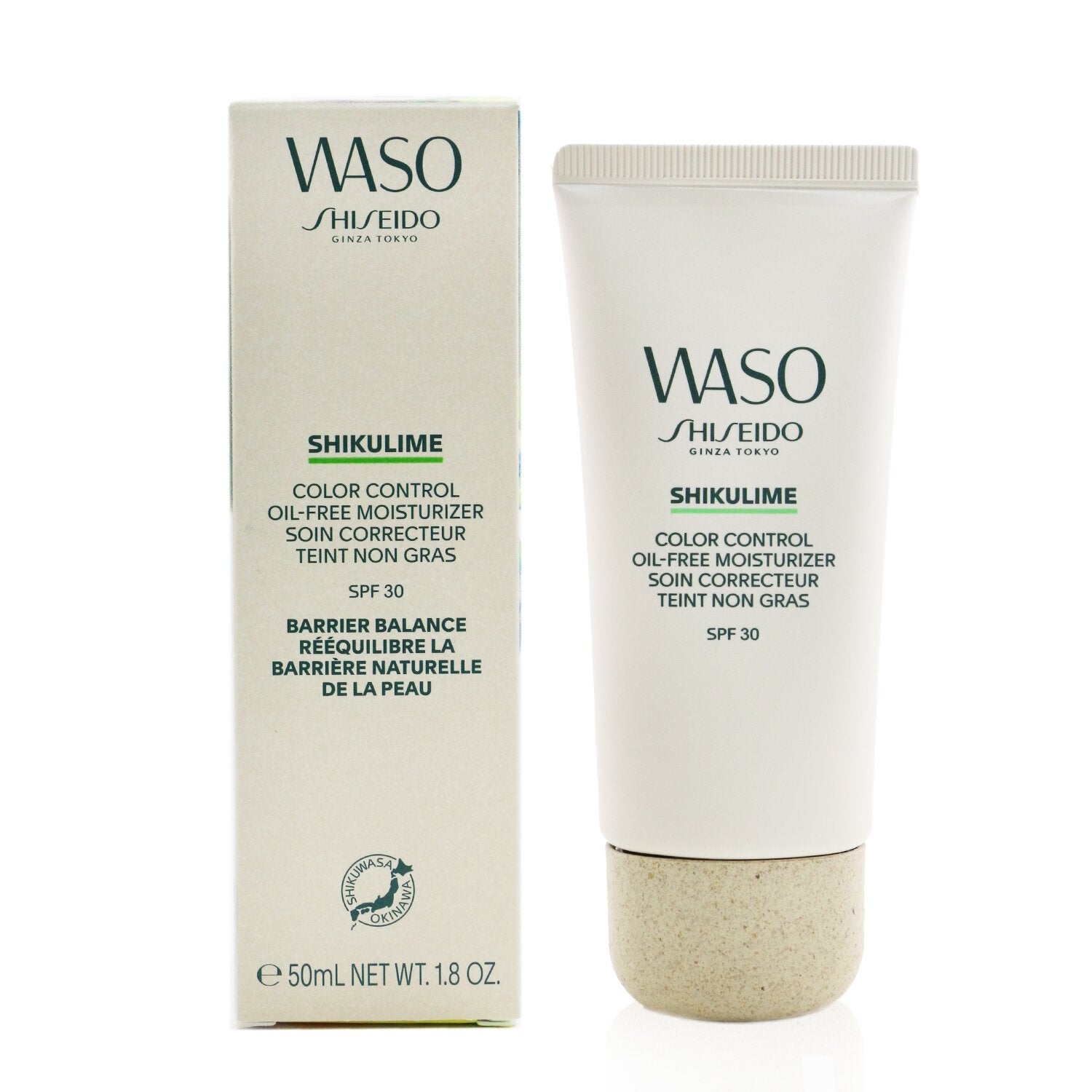 Shiseido Waso Shikulime Color Control Oil-Free Moisturizer SPF 30  50ml/1.7oz