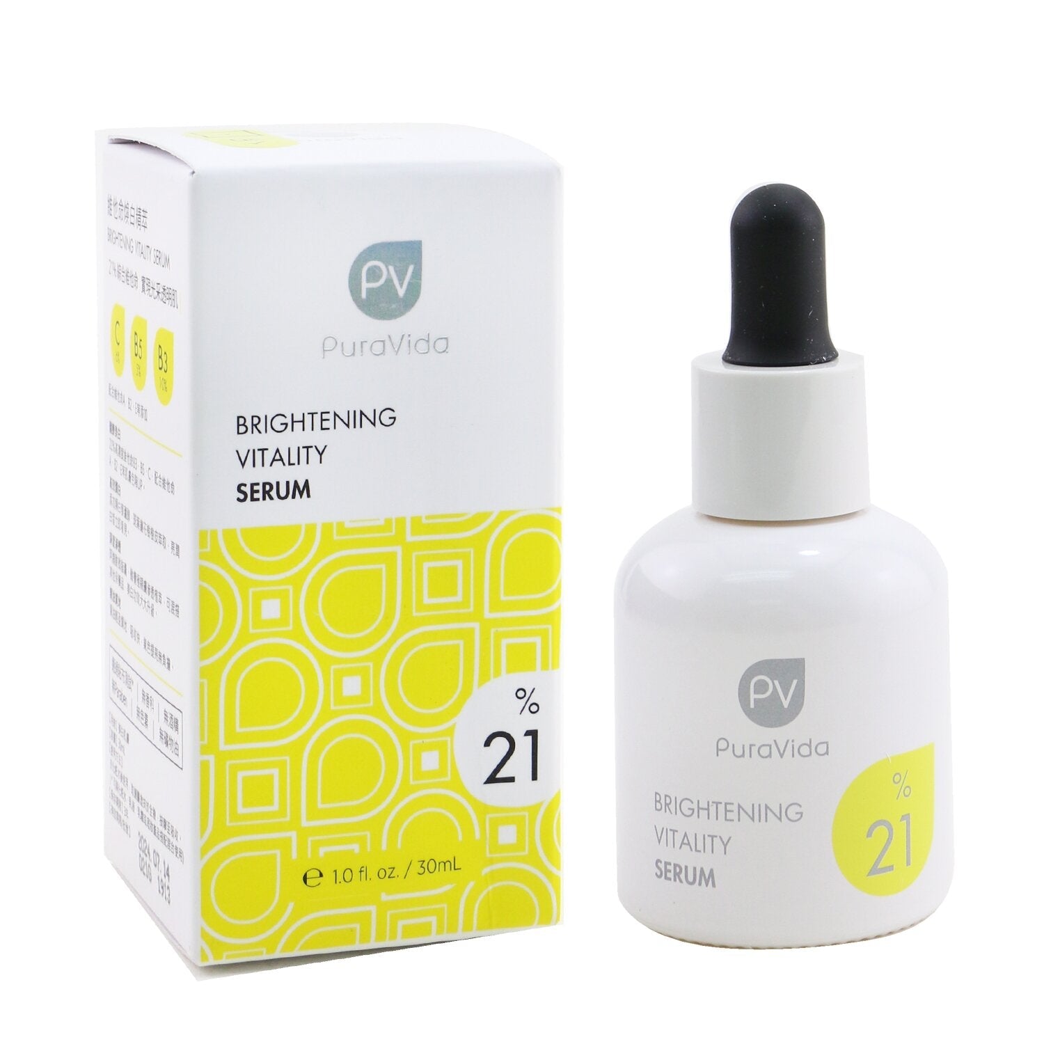 KISS ME PuraVida Brightening Vitality Serum  30ml/1oz