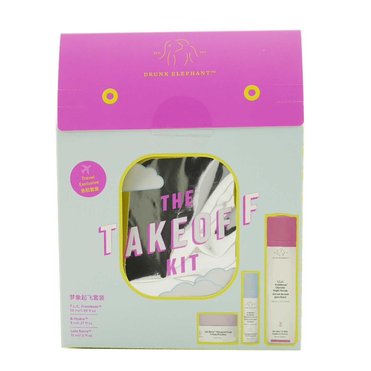 Drunk Elephant The TakeOff Kit: T.L.C Framboos Night Serum 50ml+ B-Hydra Serum 8ml+ Lala Retro Whipped Cream 15ml  3pcs