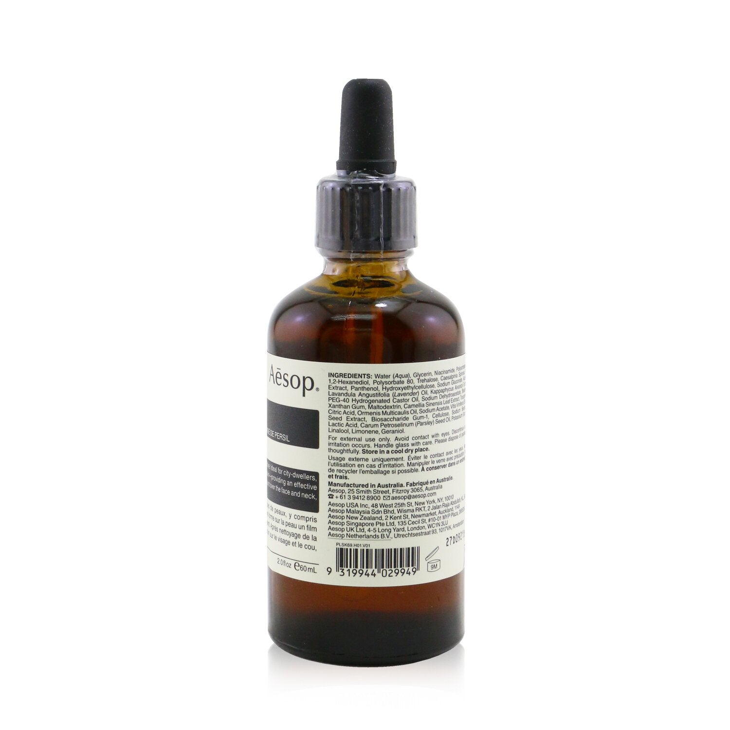 Aesop Parsley Seed Anti-Oxidant Intense Serum  60ml/2oz