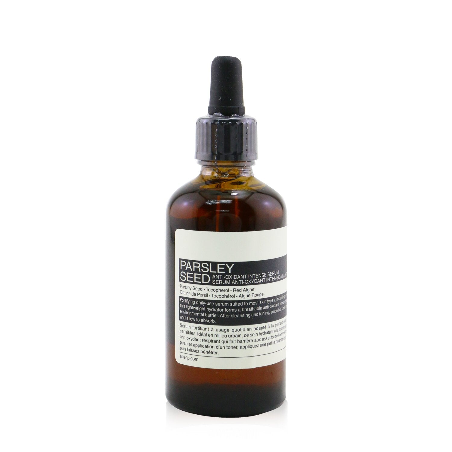 Aesop Parsley Seed Anti-Oxidant Intense Serum  60ml/2oz