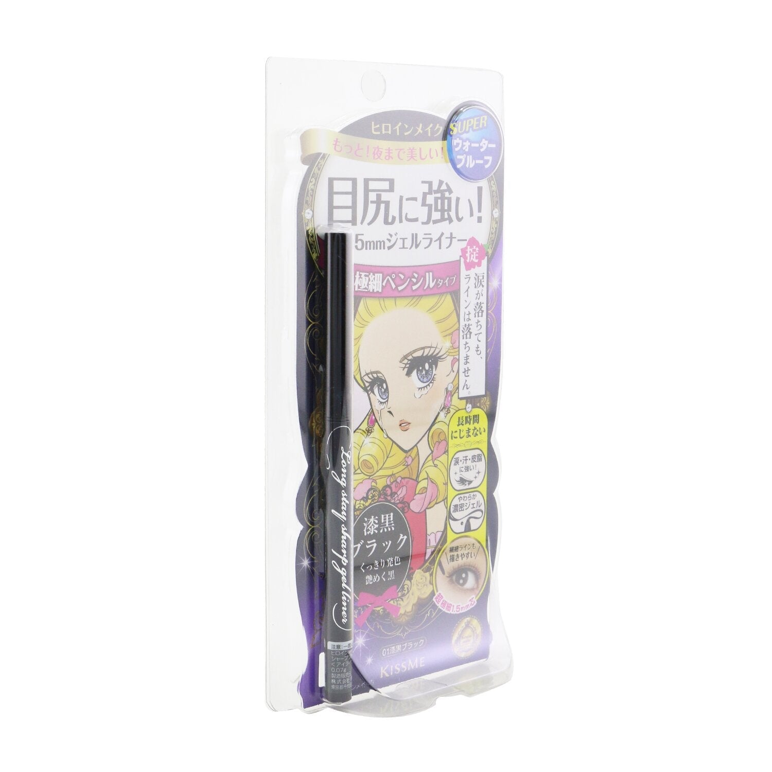 KISS ME Heroine Make Long Stay Sharp Gel Liner Super Waterproof - # 01 Black  0.07g