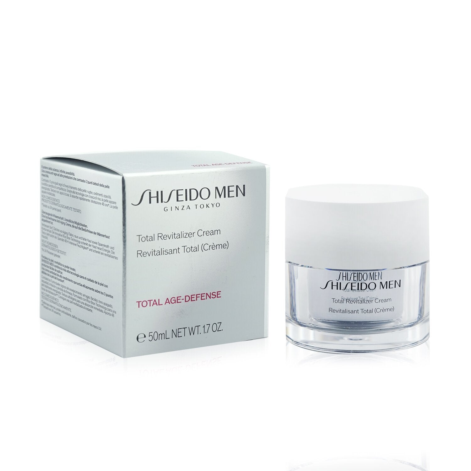 Shiseido Men Total Revitalizer Cream  50ml/1.7oz