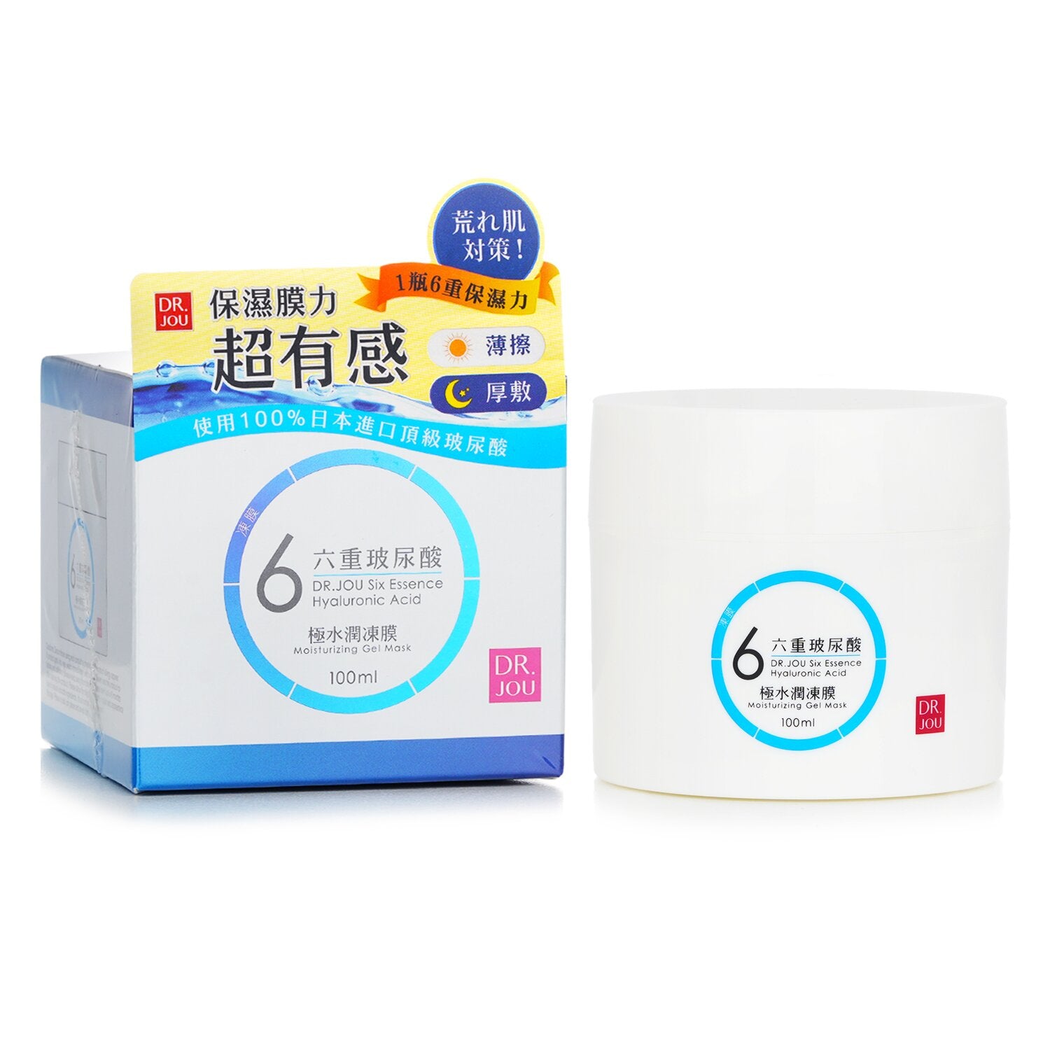 DR. JOU (By Dr. Morita) Six Essence Hyaluronic Acid Moisturizing Gel Mask  100ml