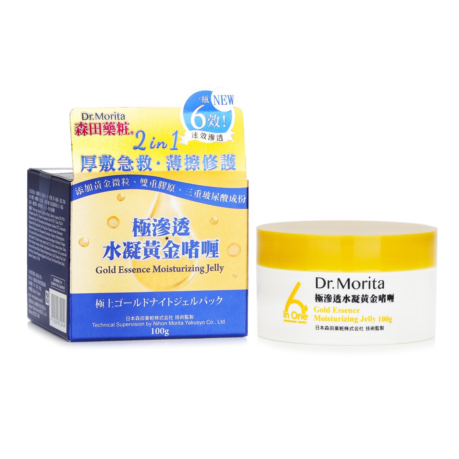 Dr. Morita Gold Essence Moisturizing Jelly  100g