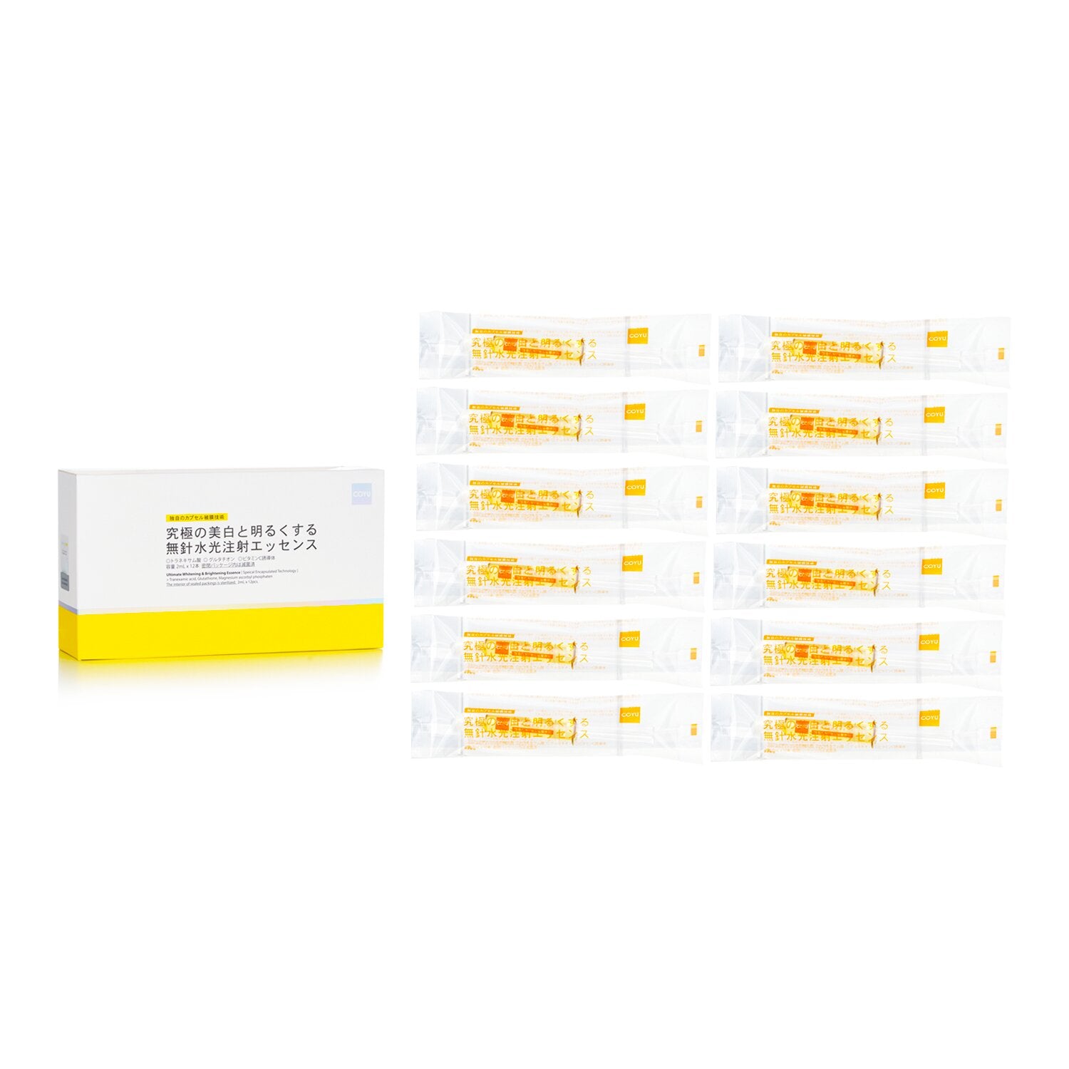 COYU Ultimate Whitening & Brightening Essence  12x2ml