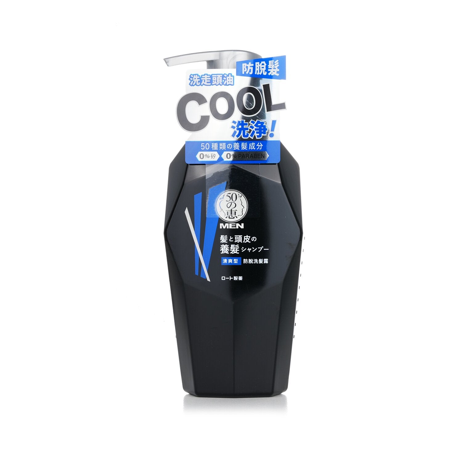 50 Megumi Men Anti-Hair Loss Shampoo Cool  350ml