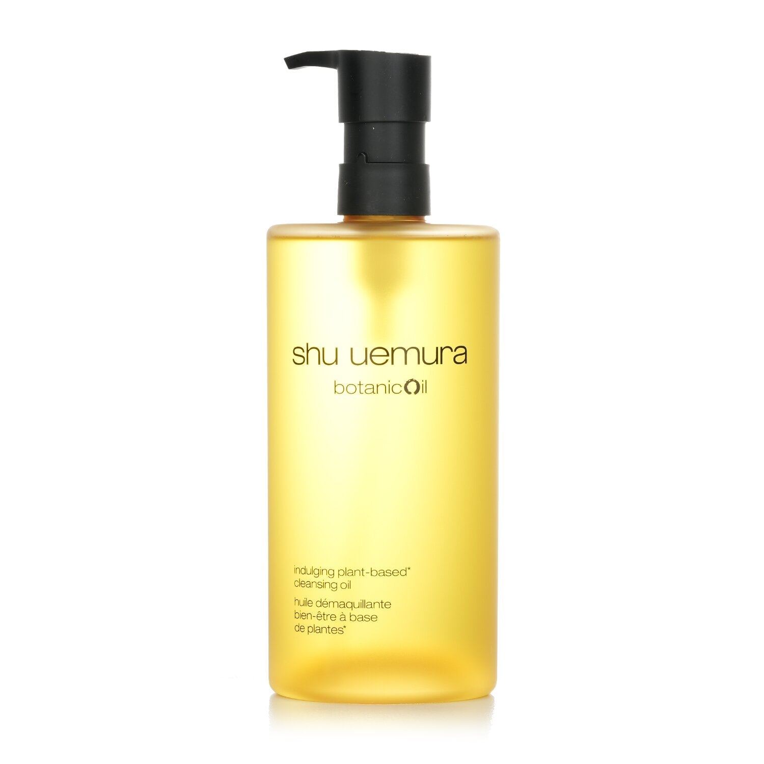 Shu Uemura Botanicoil Indulging Plant Based Cleansing Oil  450ml/15.2oz