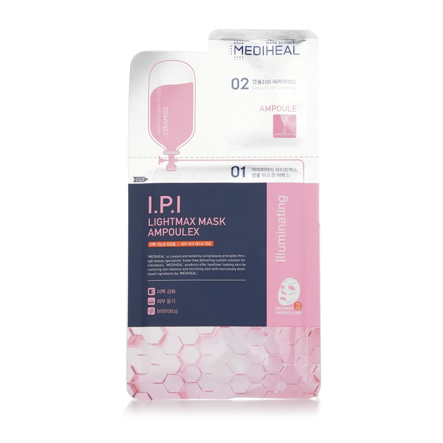 Mediheal I.P.I Lightmax Mask Ampoulex  10pcs