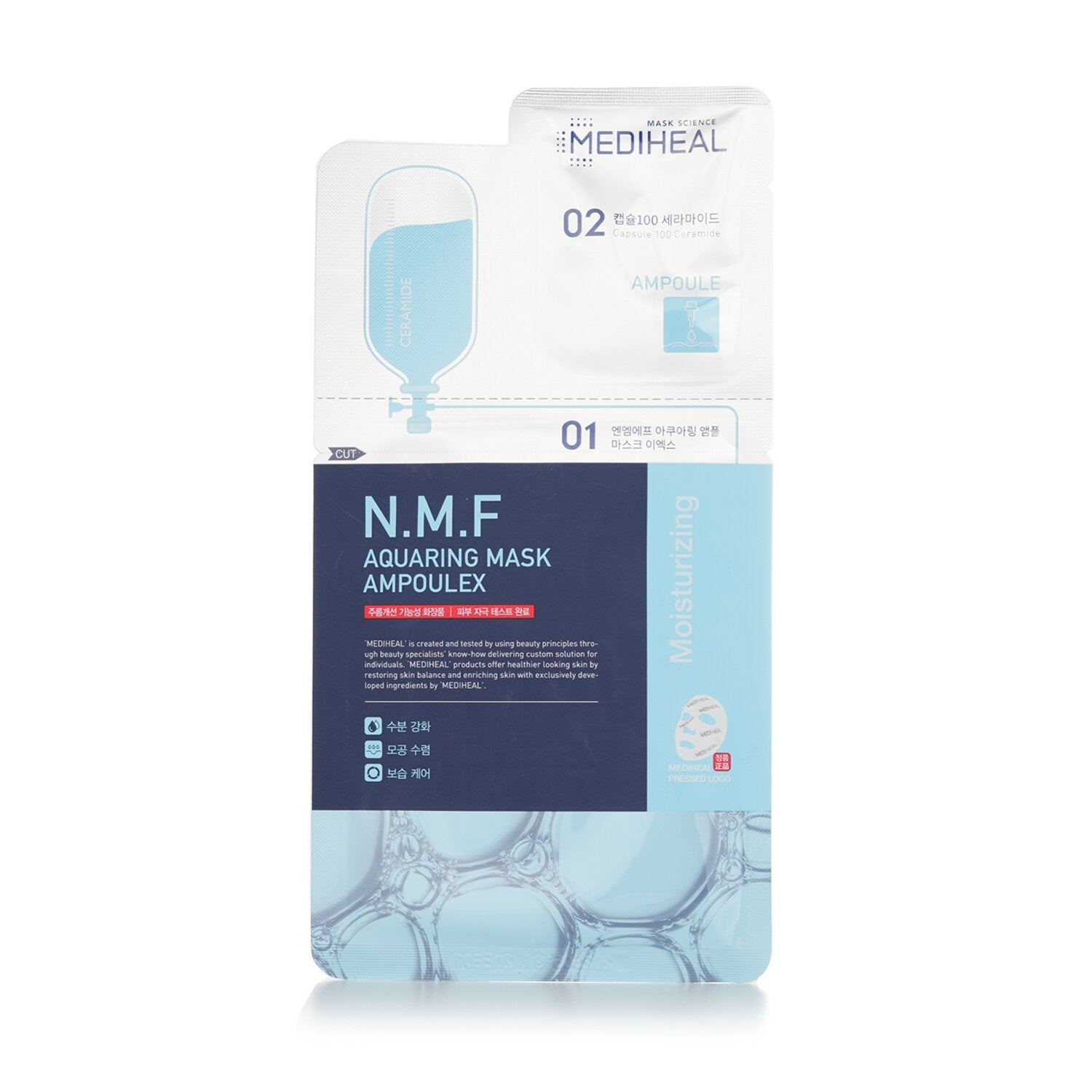 Mediheal N.M.F Aquaring Mask Ampoulex  10pcs