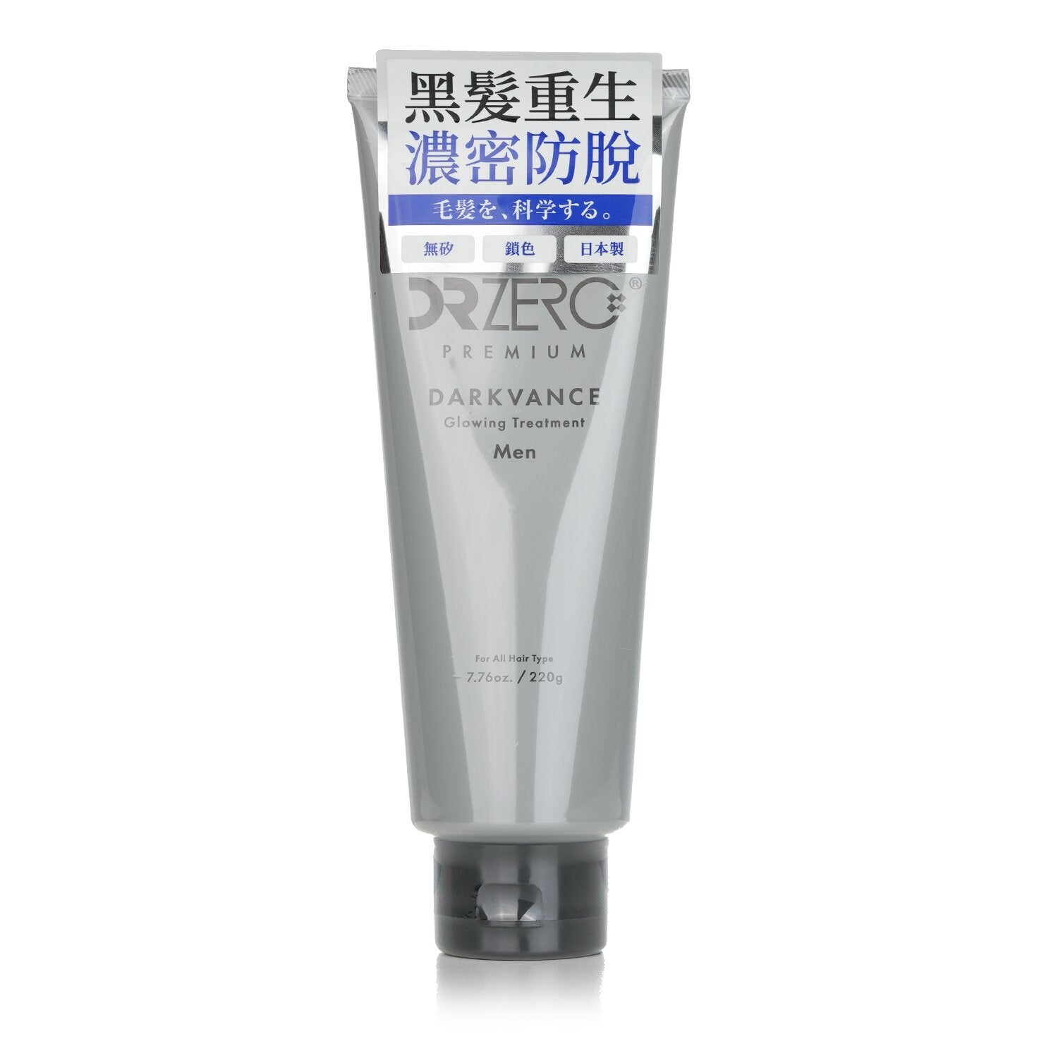 DR ZERO Darkvance Glowing Treatment (For Men)  220g/7.76oz