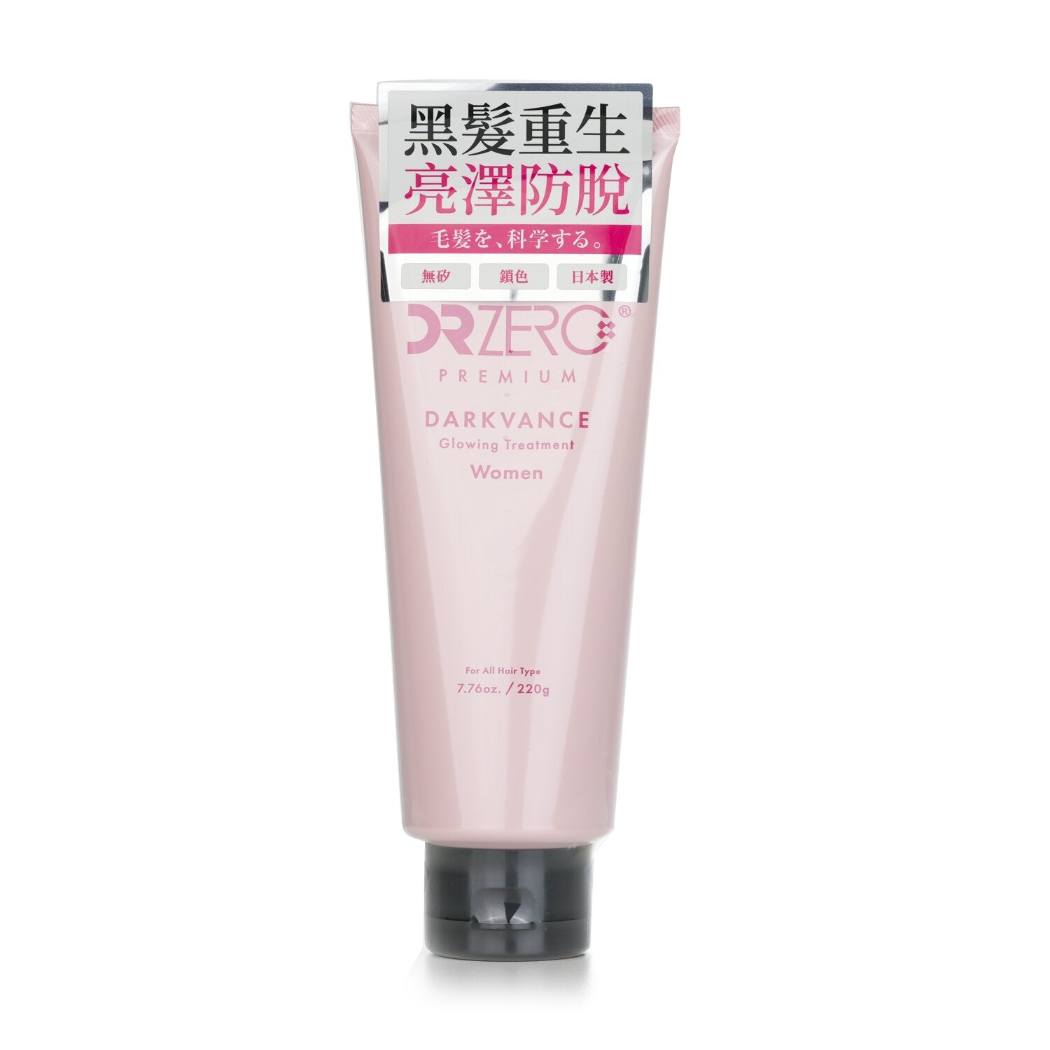 DR ZERO Darkvance Glowing Treatment (For Women)  220g/7.76oz