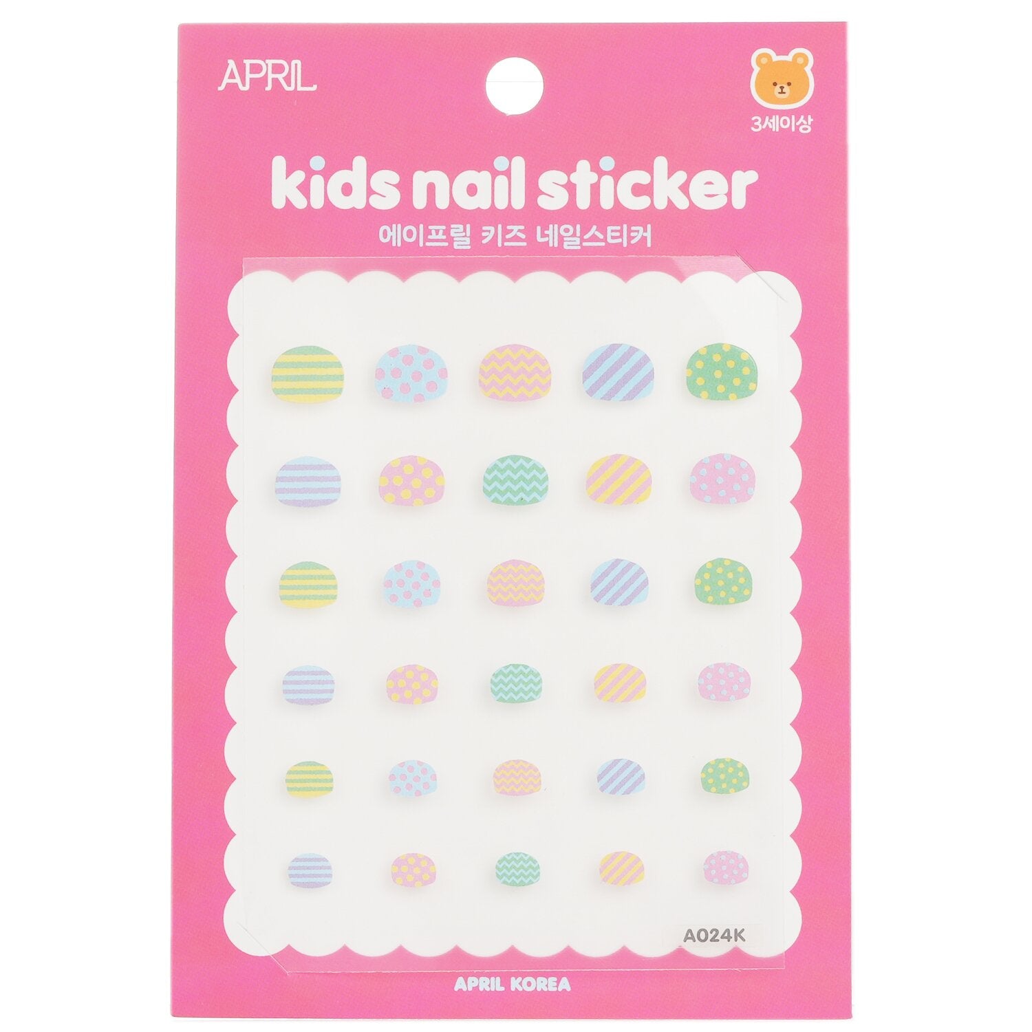 April Korea April Kids Nail Sticker - # A024K  1pack