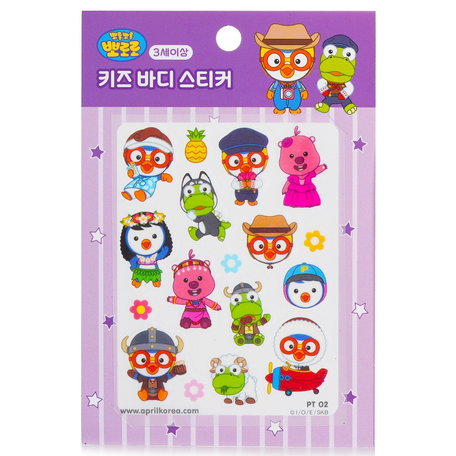 April Korea Pororo Body Sticker - # PT02  1pc