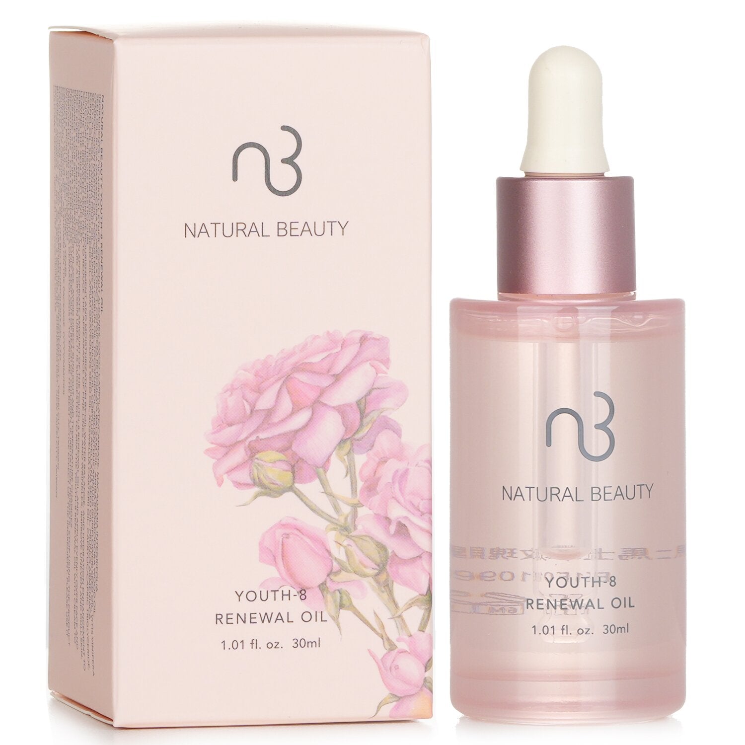 Natural Beauty Youth-8 Renewal Oil (New Packaging)  30ml/1.01oz