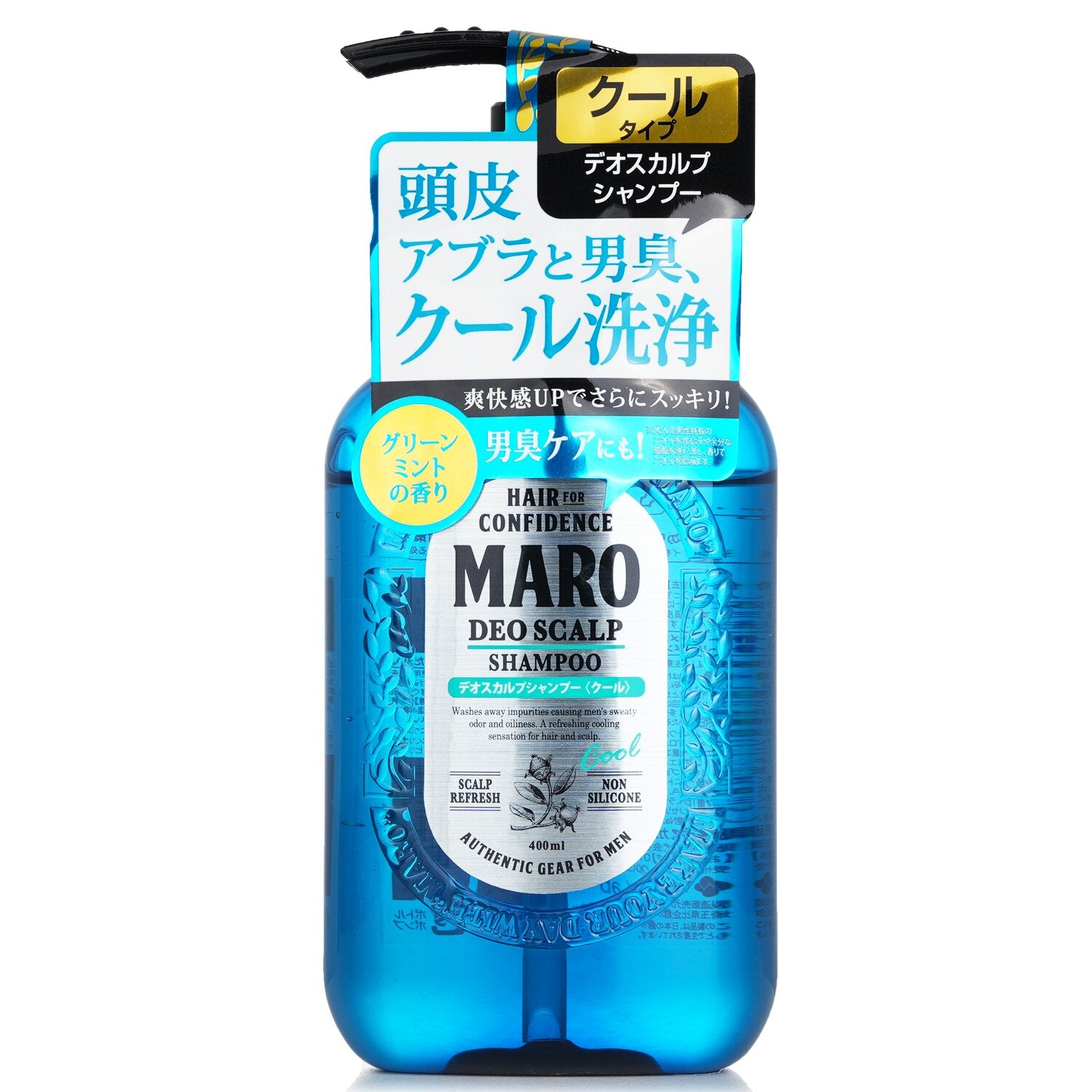 Storia Maro Cool Deo Scalp Shampoo (For Men)  400ml