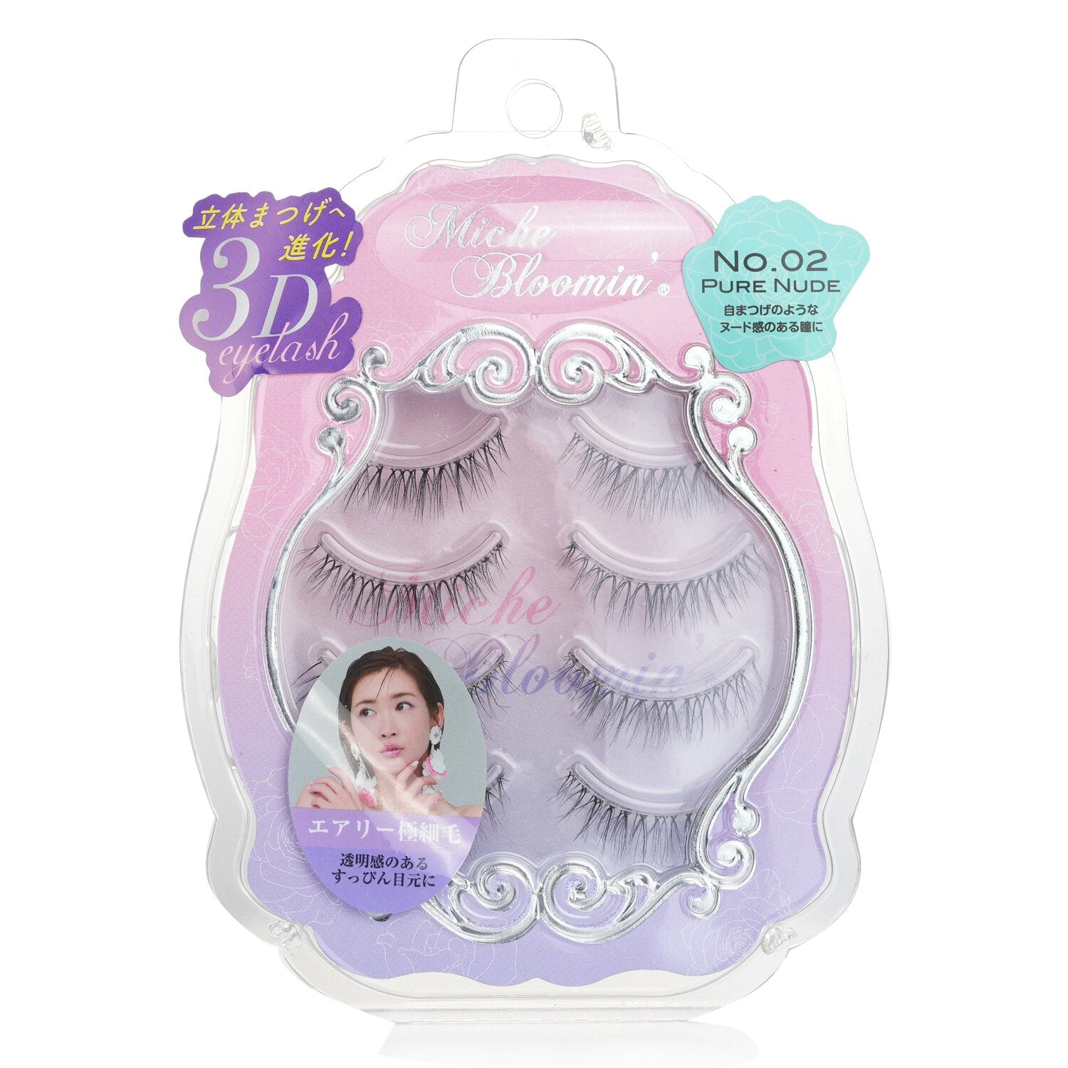 Miche Bloomin' 3D Eyelash - # 02 Pure Nude  4pairs