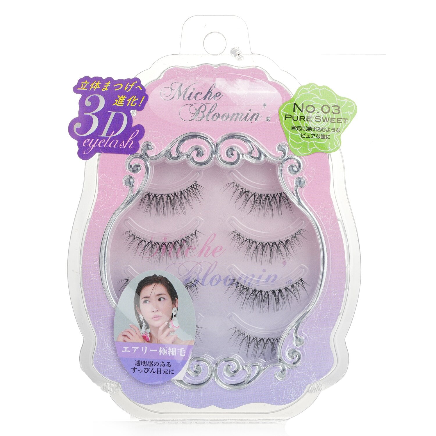 Miche Bloomin' 3D Eyelash - # 03 Pure Sweet  4pairs