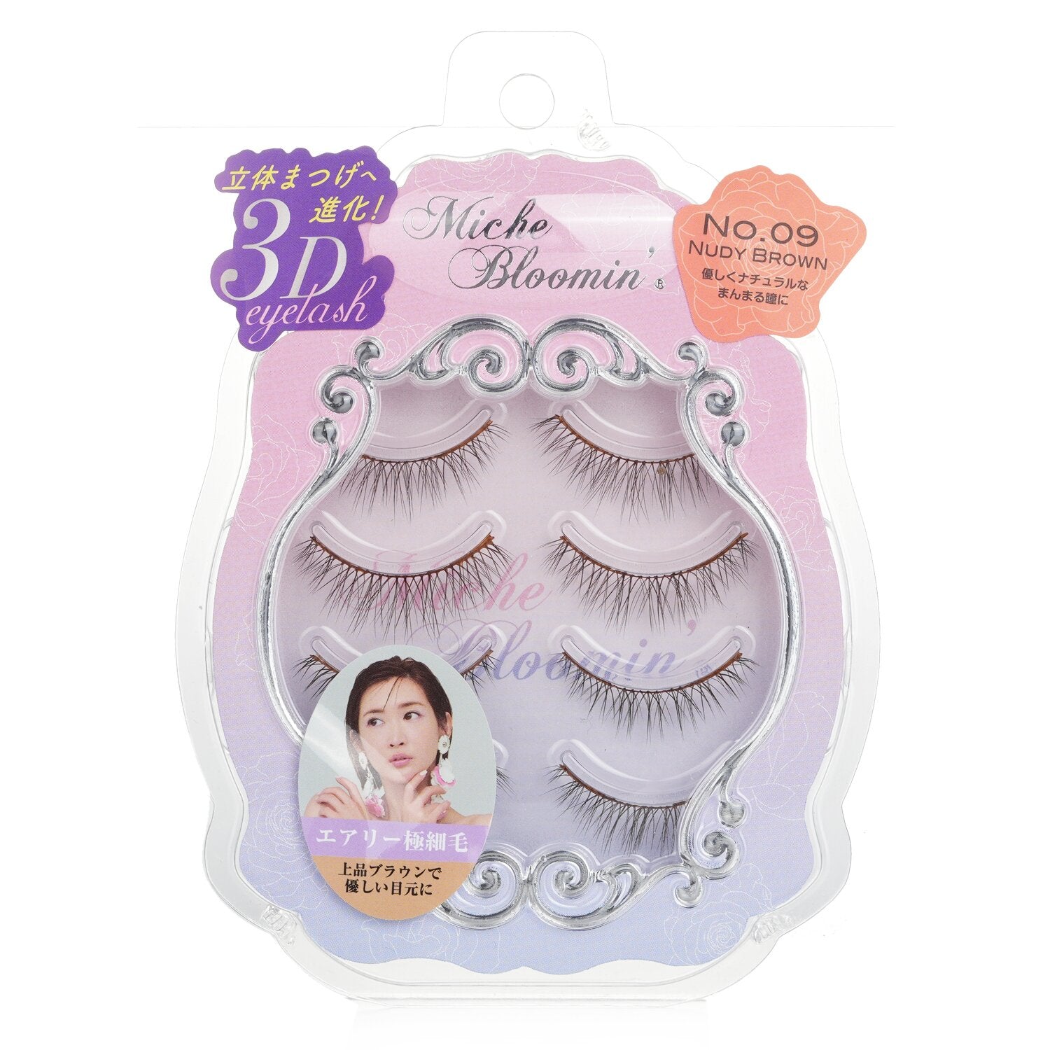 Miche Bloomin' 3D Eyelash - # 09 Nudy Brown  4pairs